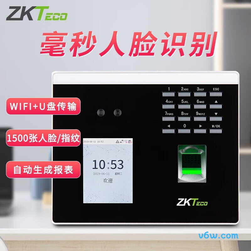 熵基XFACE100