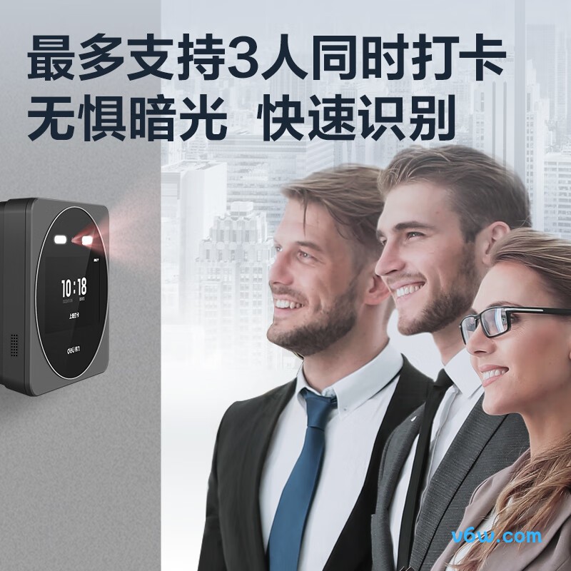 得力DL-D7E