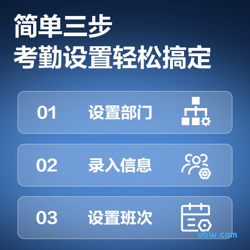 得力3760