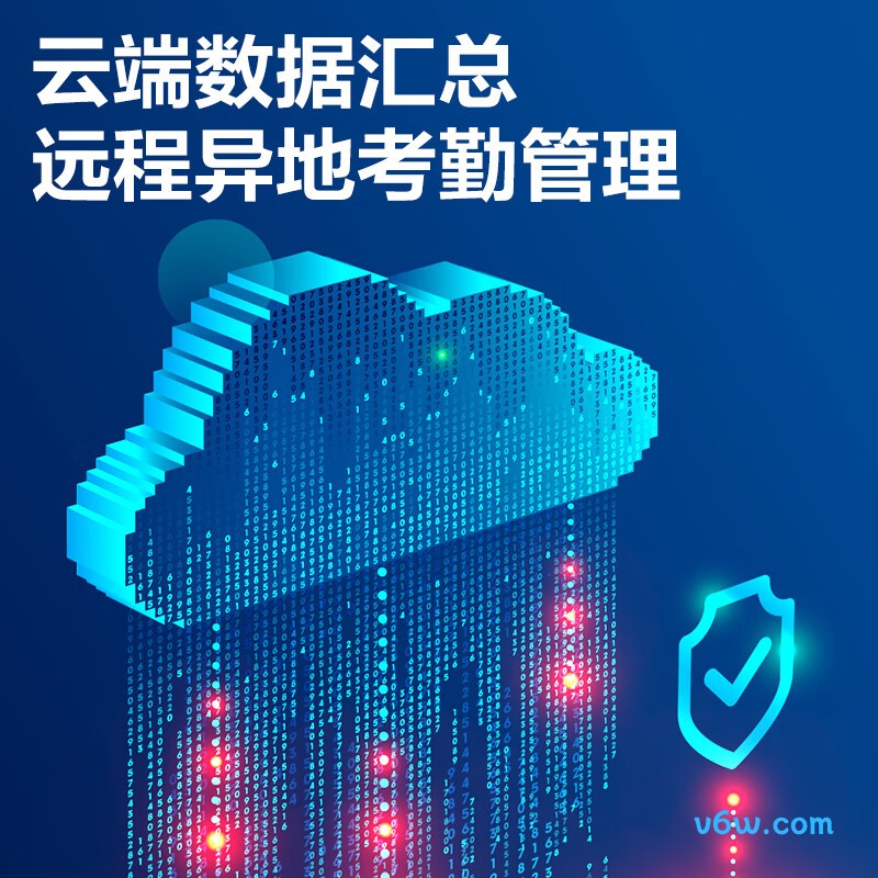 得力3760-4G