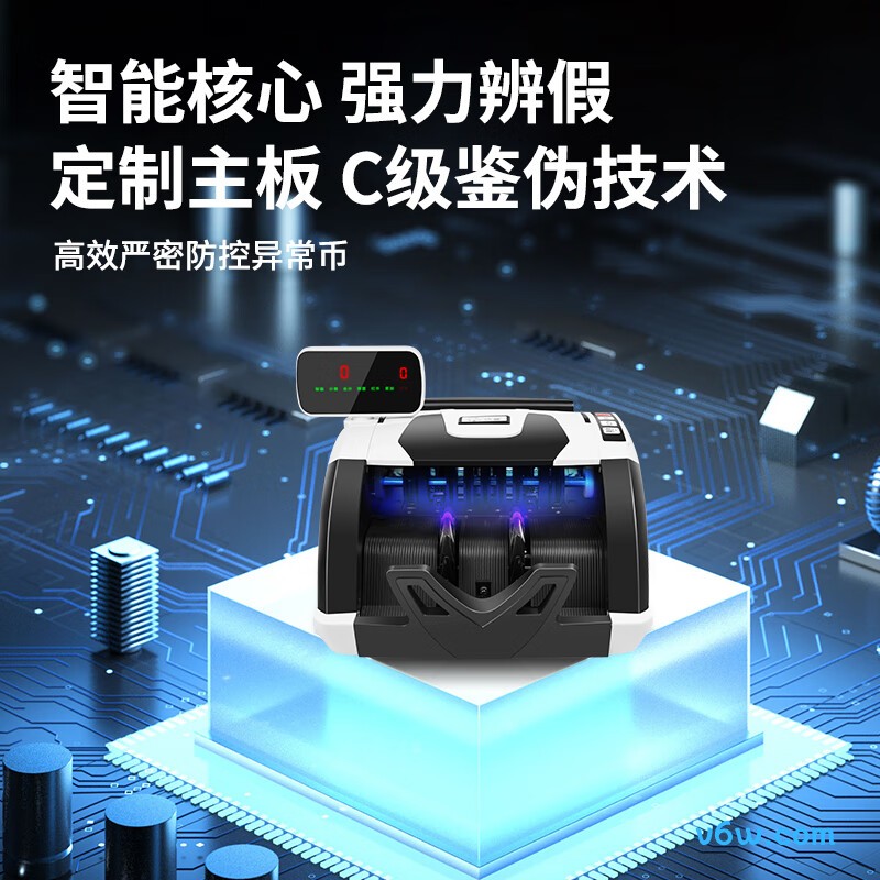 科密JBYD-R1(C)