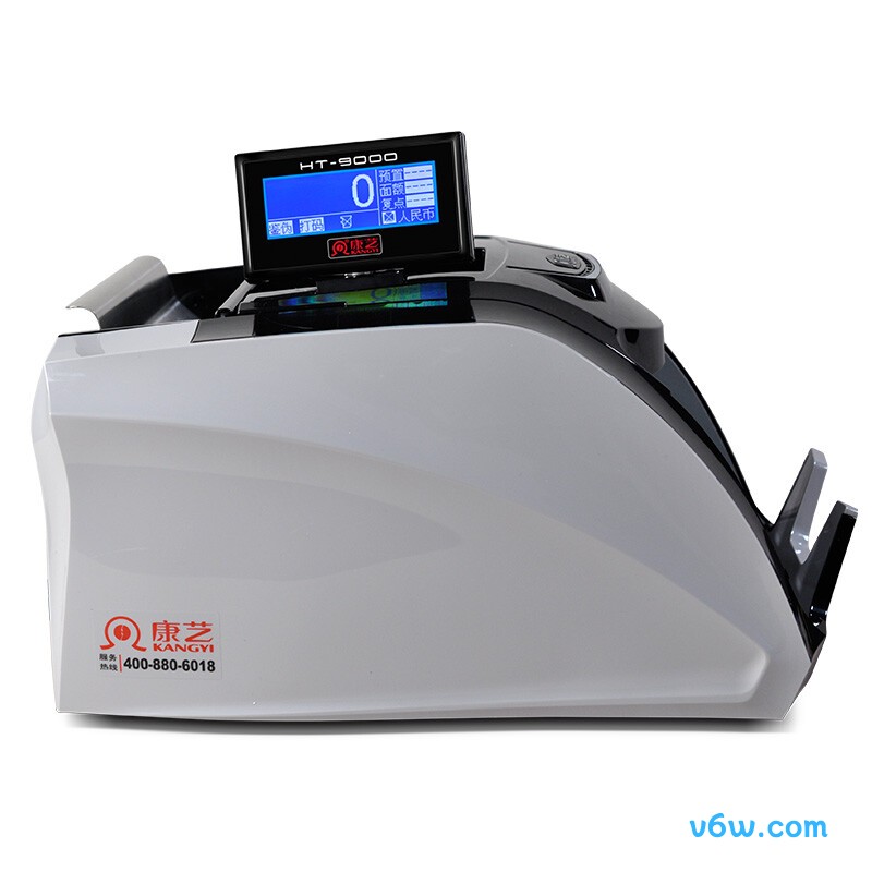 康艺JBYD-HT-9000(A)