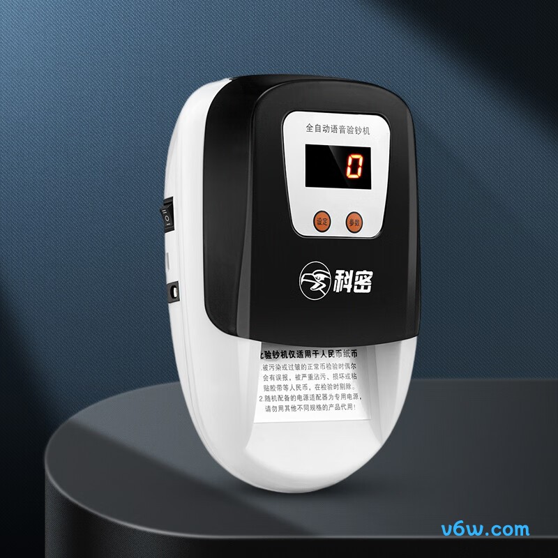 科密JBYJ-1000(C)
