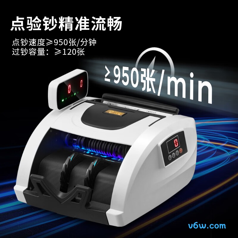 科密S1 pro