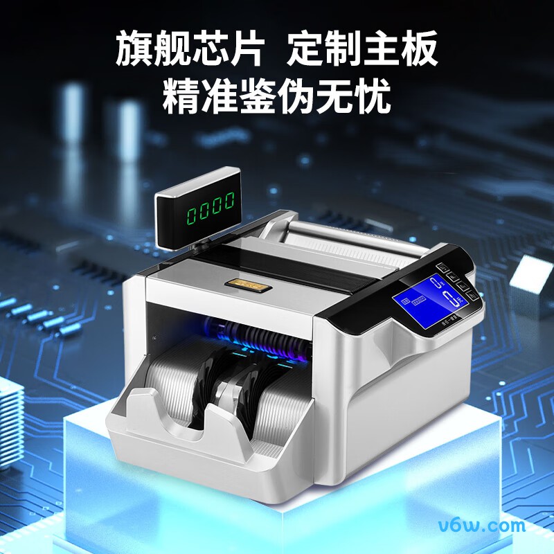 科密B12