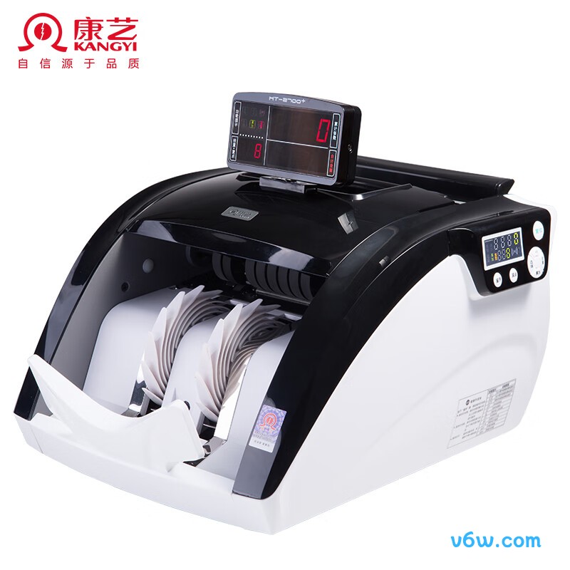 康艺JBYD-HT-2700+ (B)