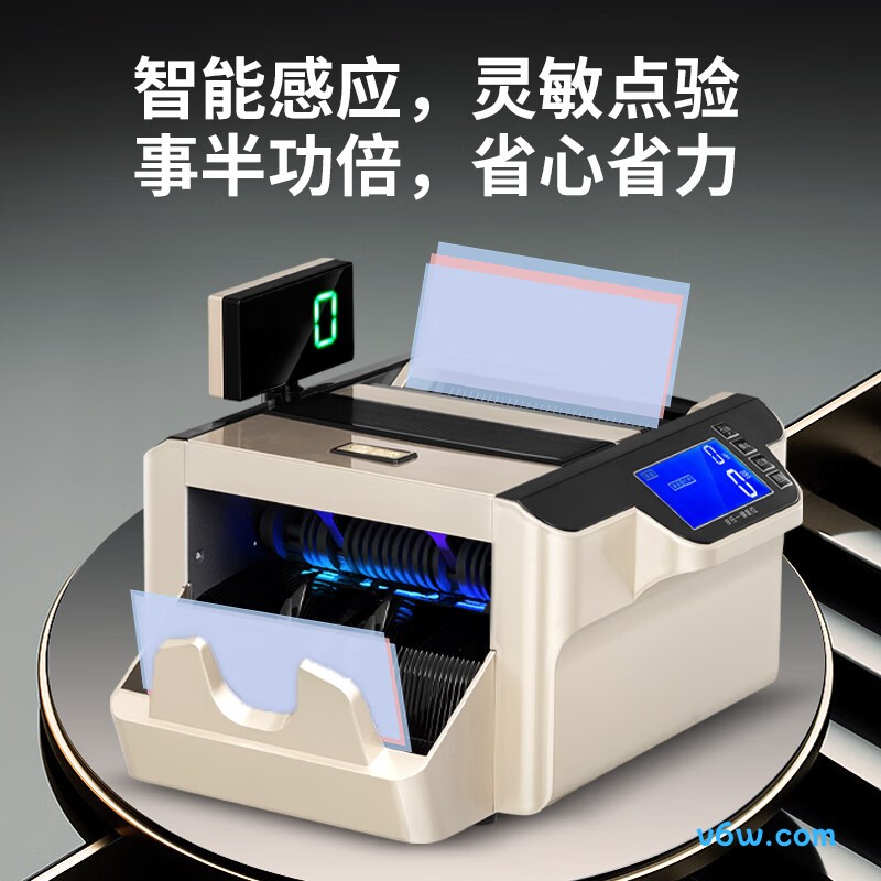 科密B9