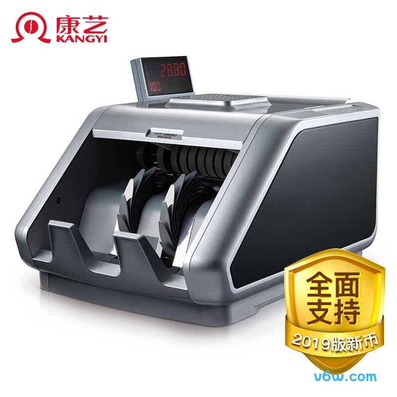 康艺JBYD-HT-2880(B)