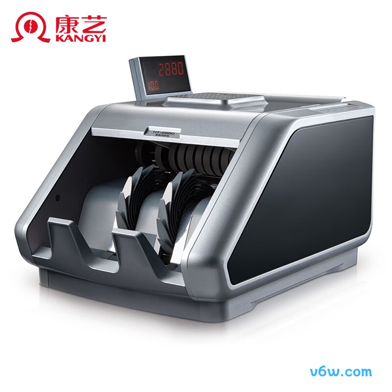 康艺JBYD-HT-2880(B)点钞机图片