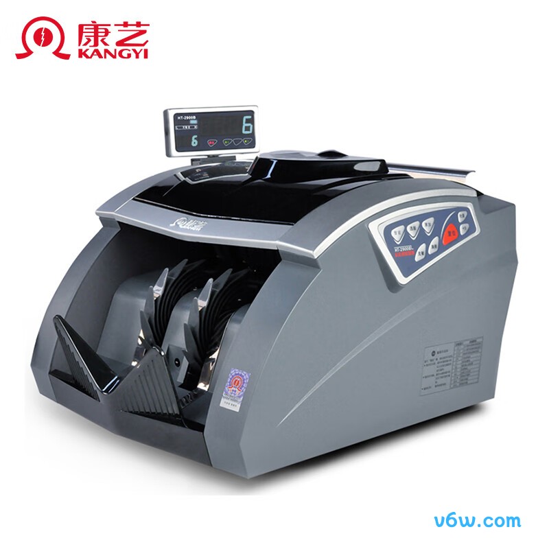 康艺JBYD-HT-2900A(B)点钞机图片