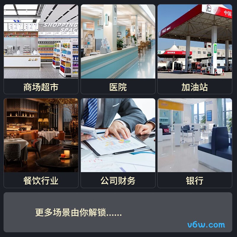 科密JBYD-B220(B)