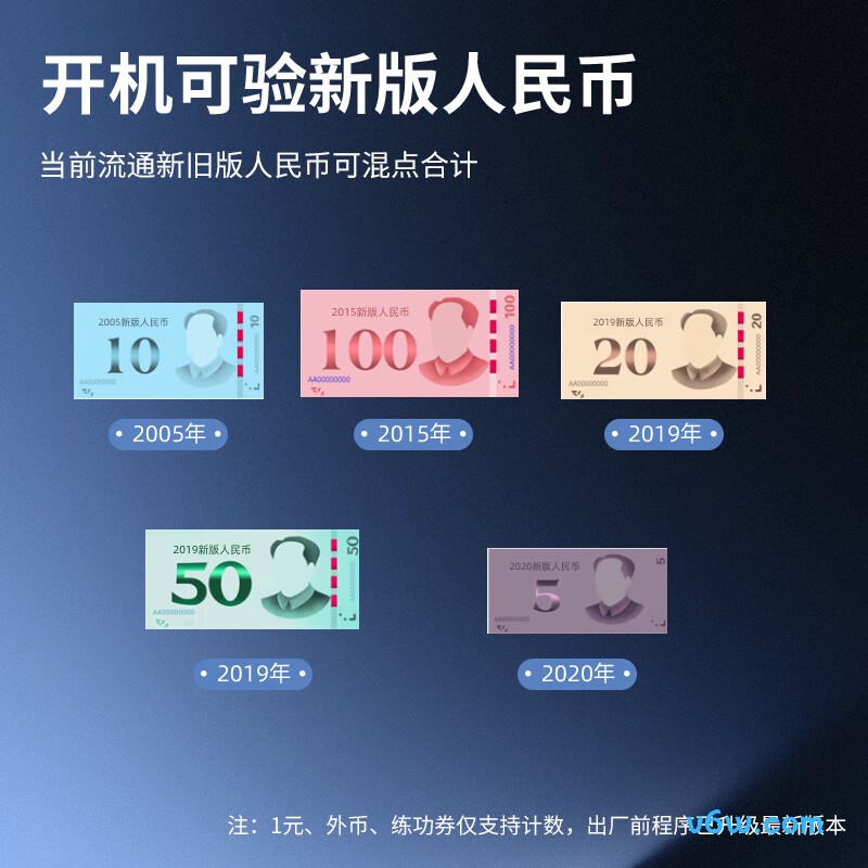 科密1508 pro
