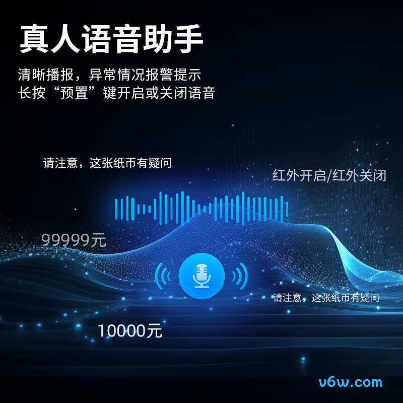 科密1508 pro