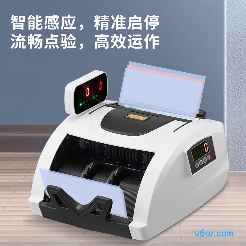 科密B8+