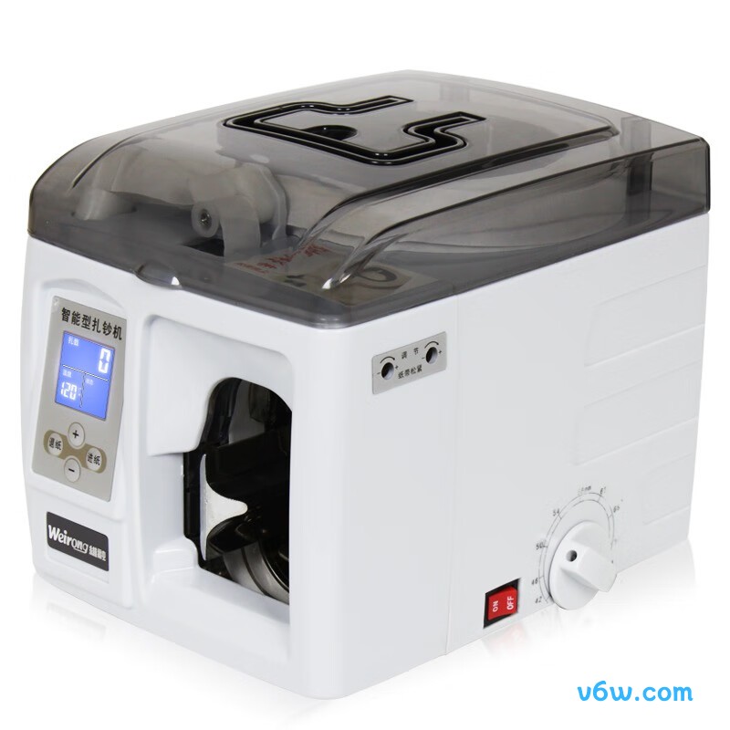 维融MS-8010A