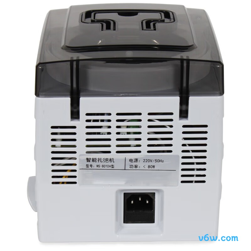 维融MS-8010A点钞机图片