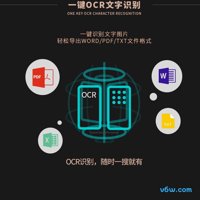 捷宇星JY10DA