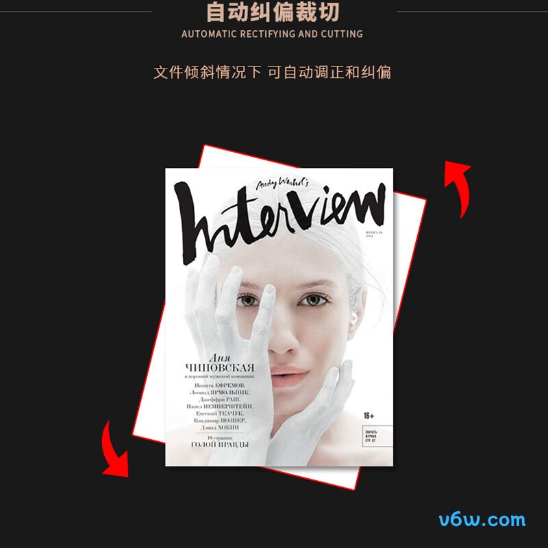 捷宇星JY10DA