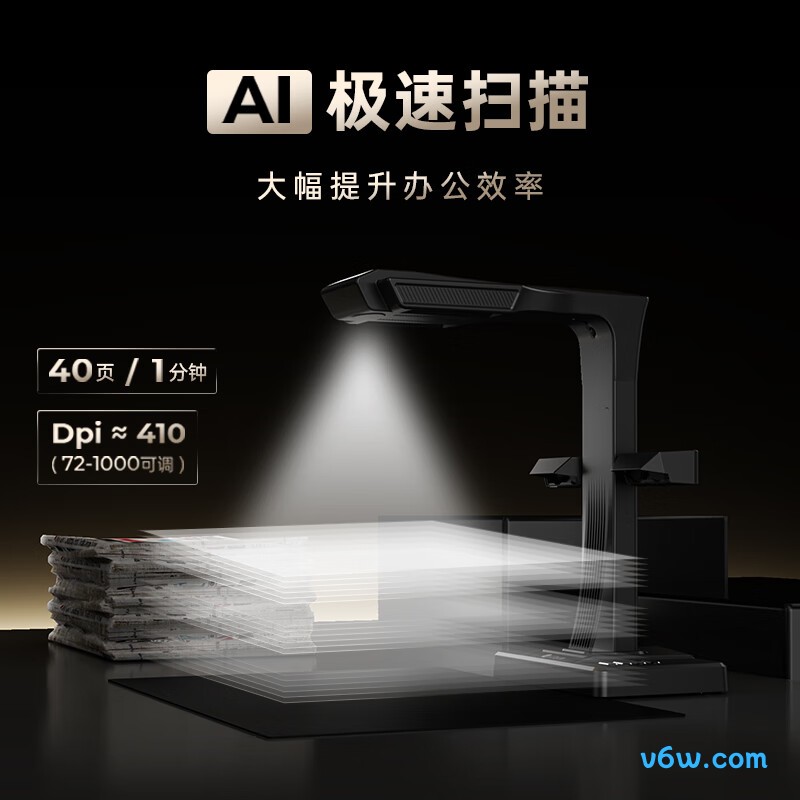 成者ET28