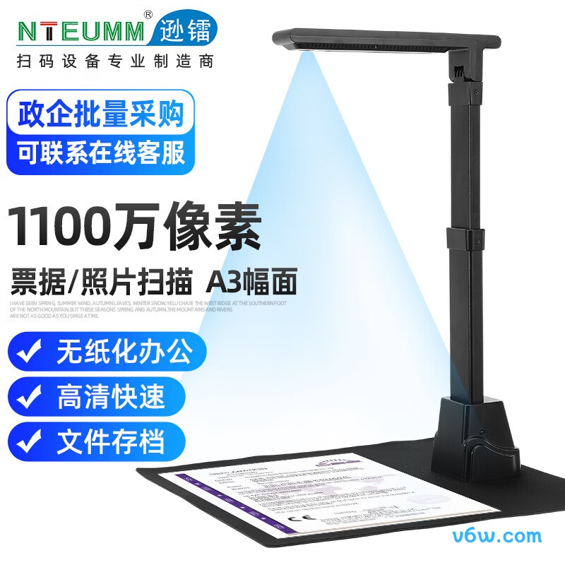 逊镭CT-003