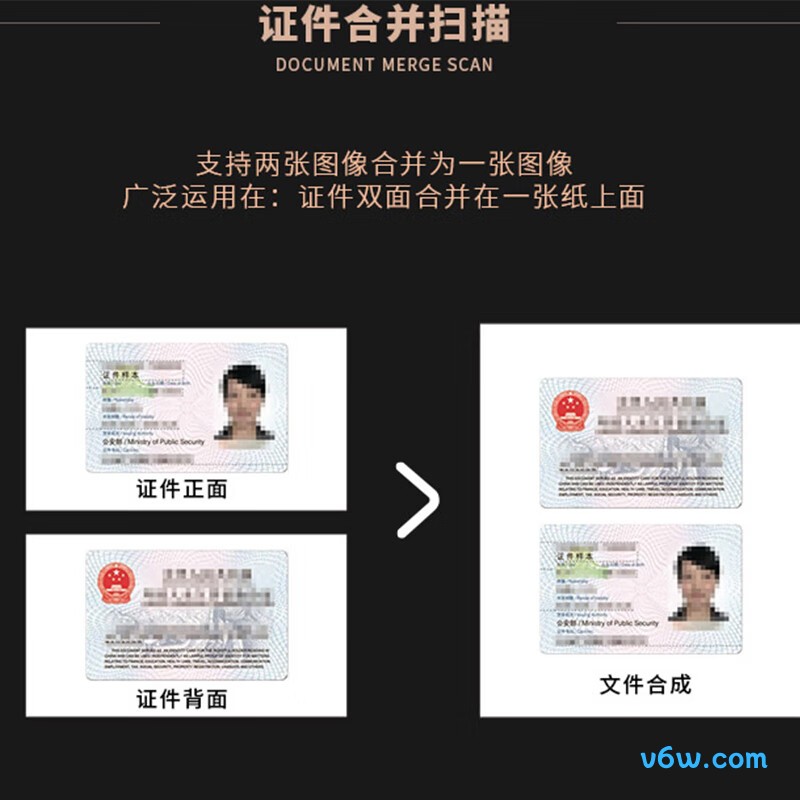 捷宇星JY10DA