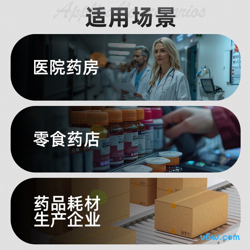 NETUMG10扫描仪图片