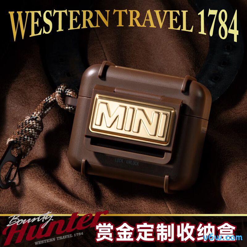 有色MINI2.0剃须刀图片