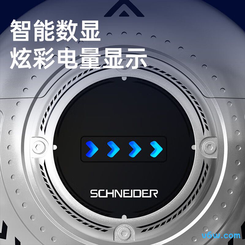 SCHNEIDERZMR04剃须刀图片