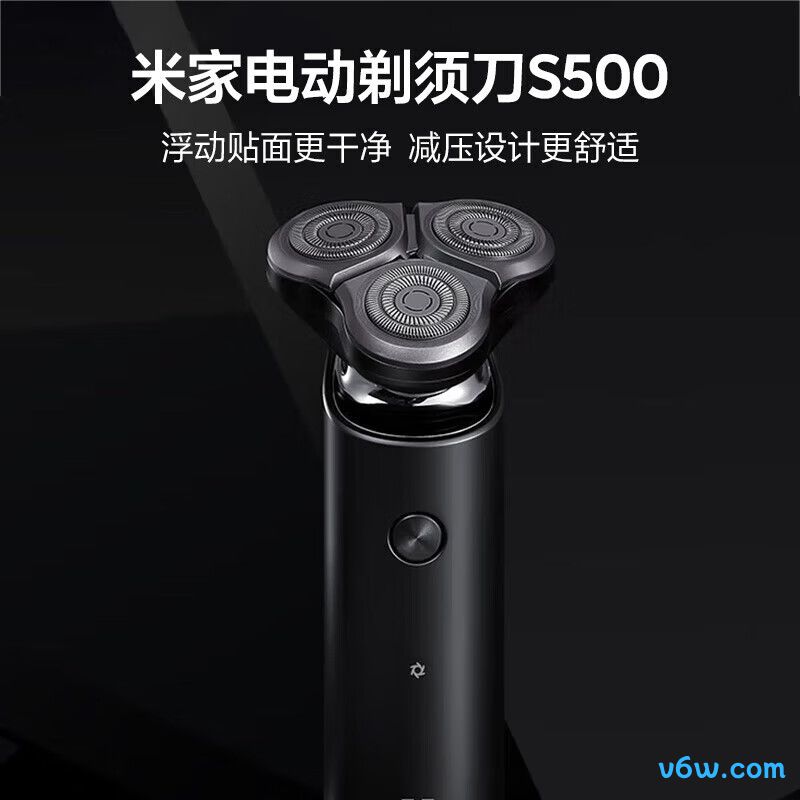 小米S500