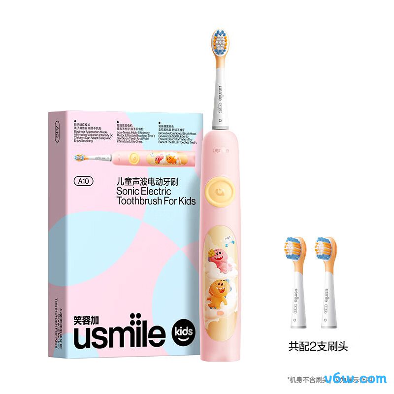 usmileA10电动牙刷图片