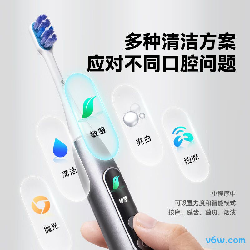 罗曼t10pro