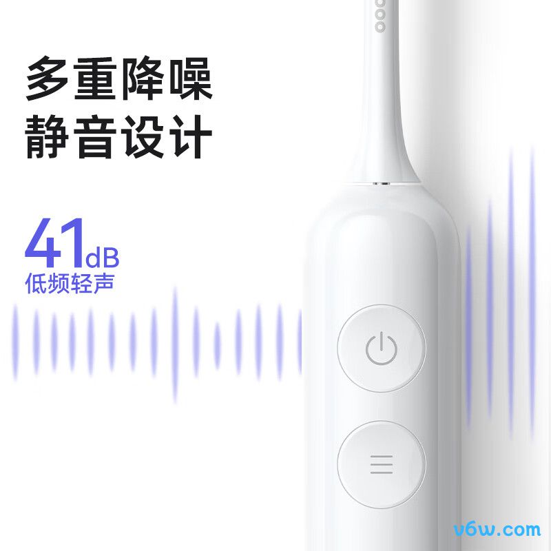 力博得LBT-183505A电动牙刷图片