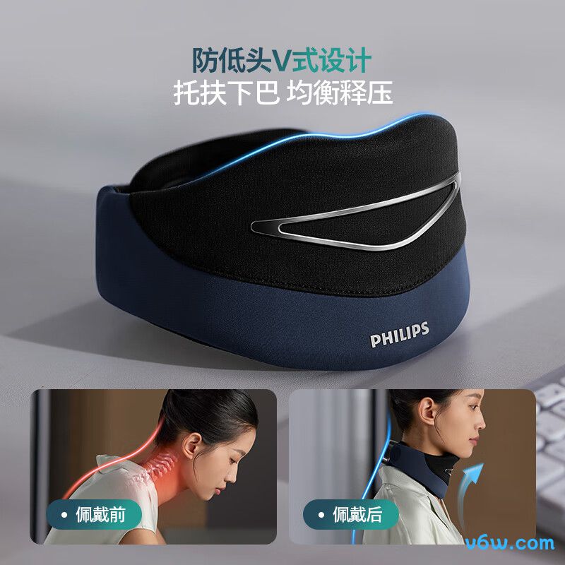 米家MJJJAMY01YMYY颈椎按摩器