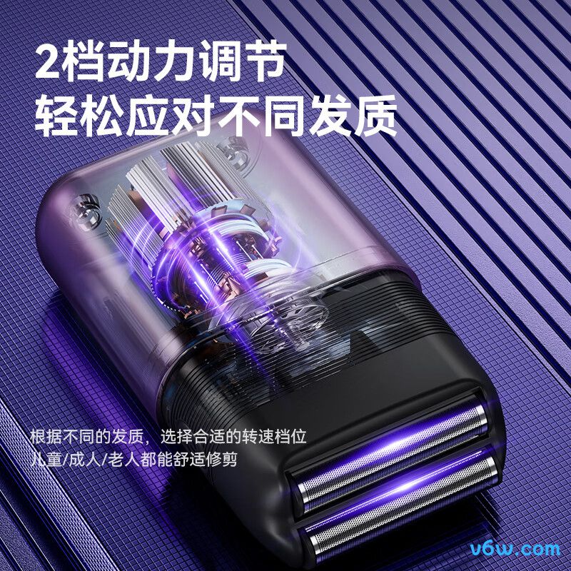 启漫QM6200理发器