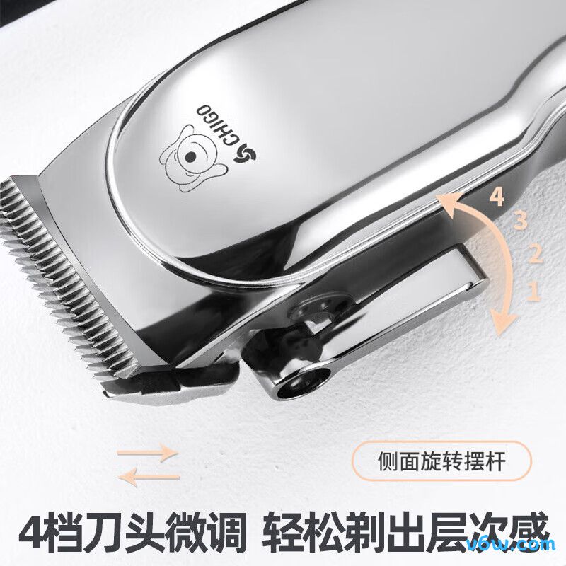 启漫QM6200理发器