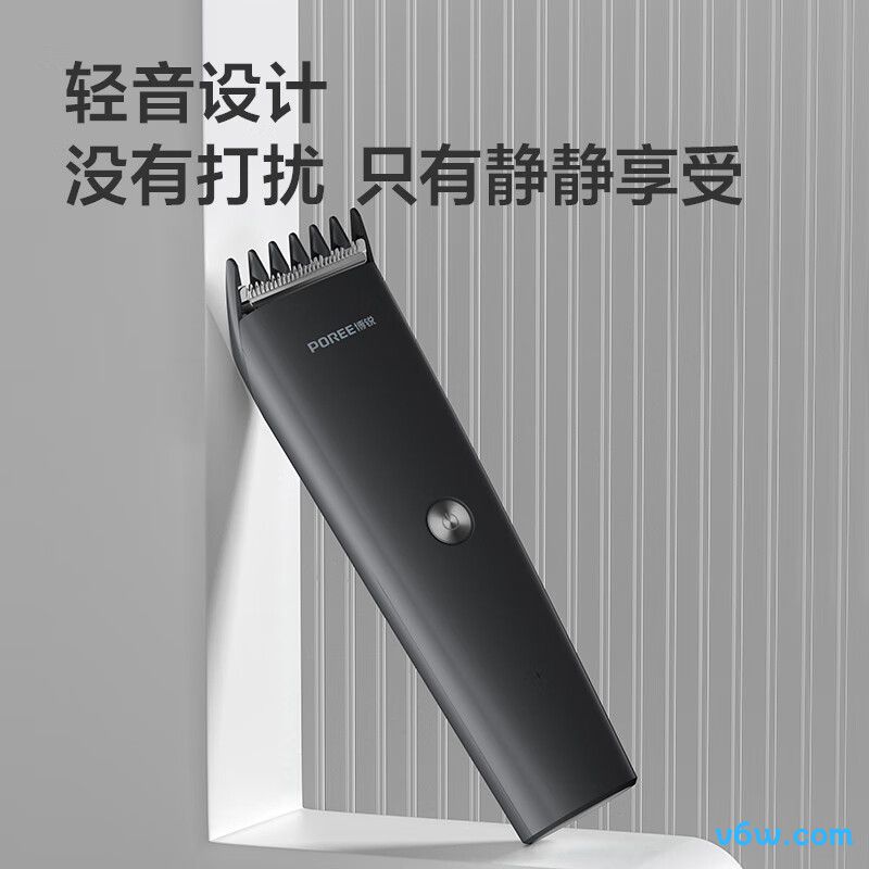 飞科PC1907理发器图片