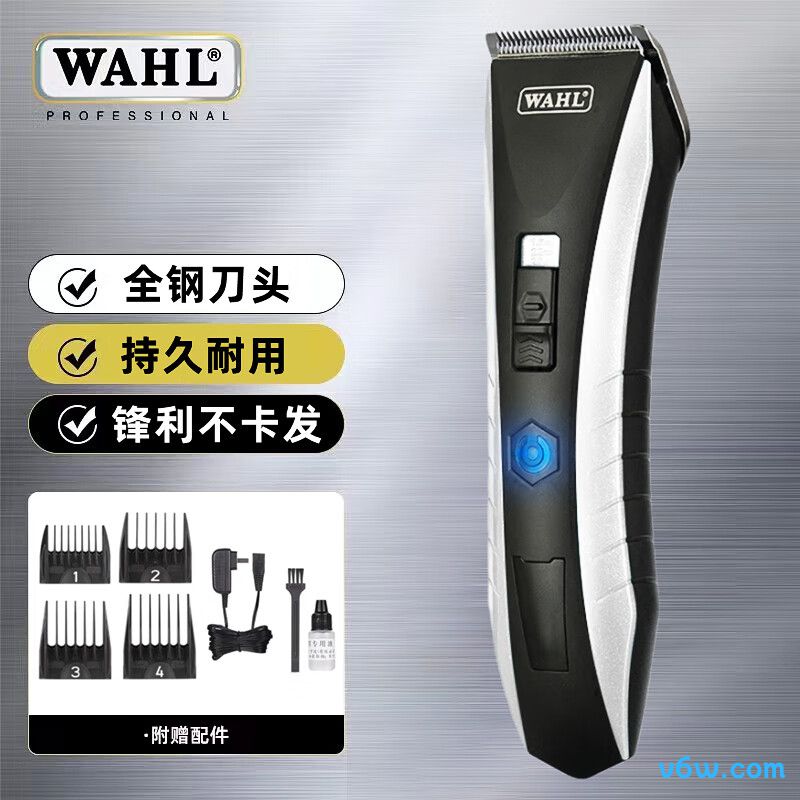 启漫QM8005理发器