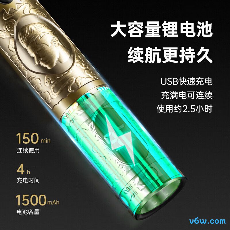 奥克斯X2理发器图片