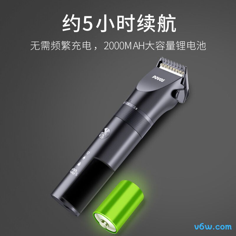 小米LFQ02KL理发器