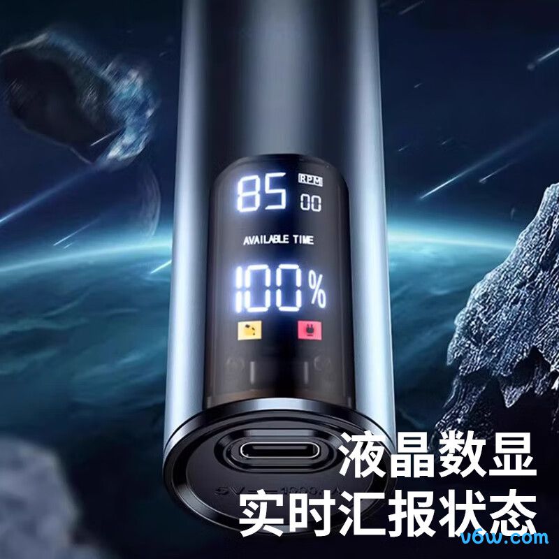 易简TS100理发器图片