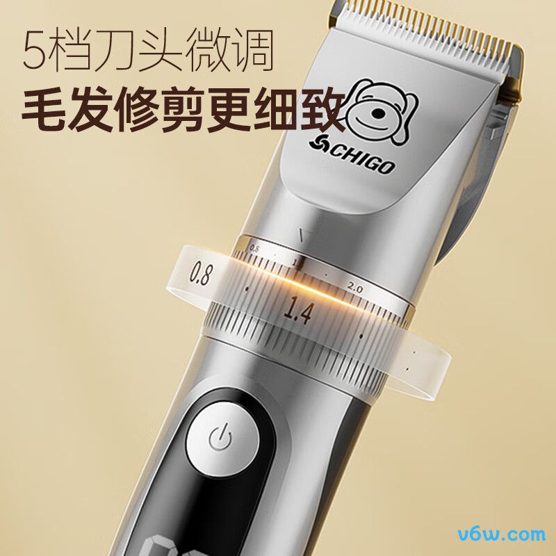 启漫QM6200理发器