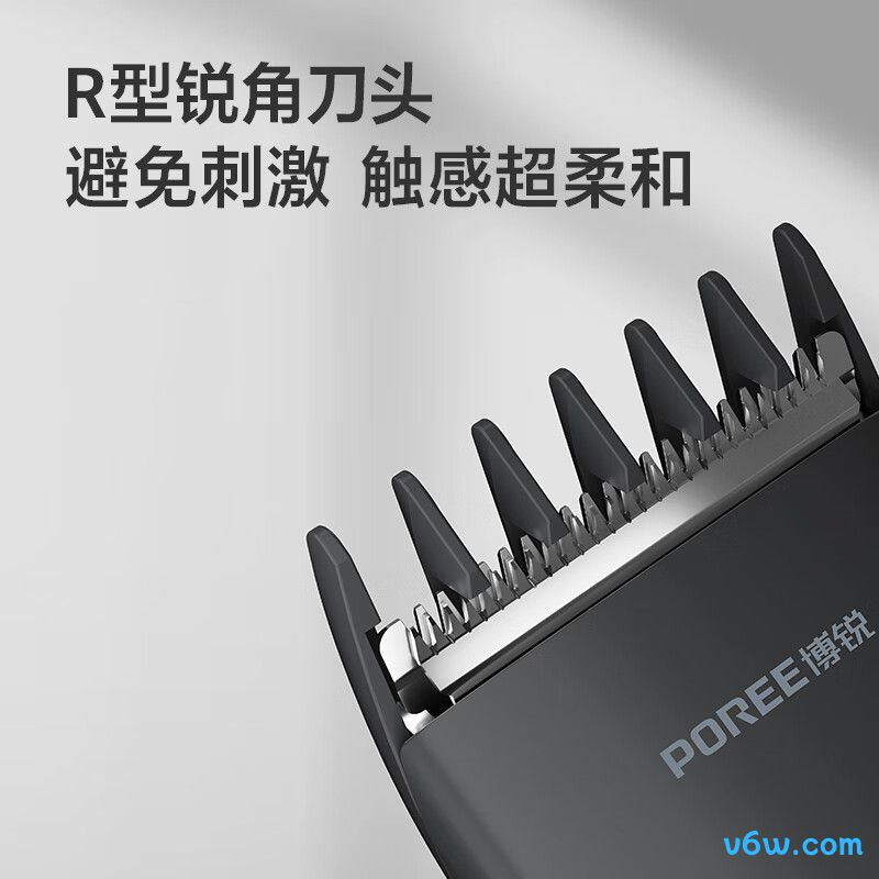 飞科PC1907理发器图片