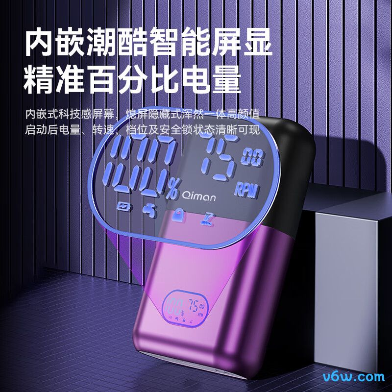 启漫QM6200理发器图片