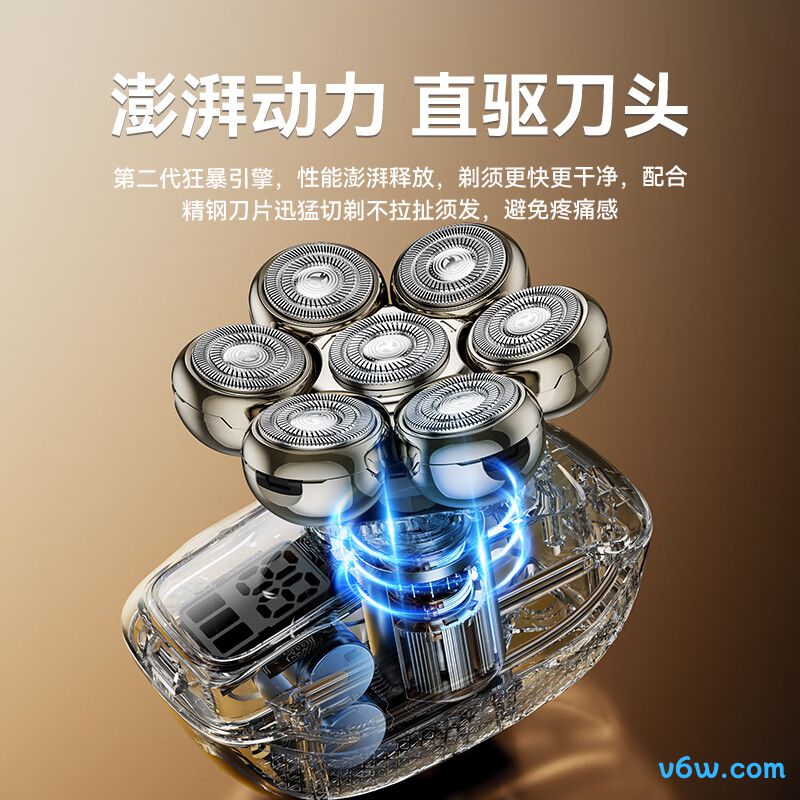 启漫QM8005理发器图片