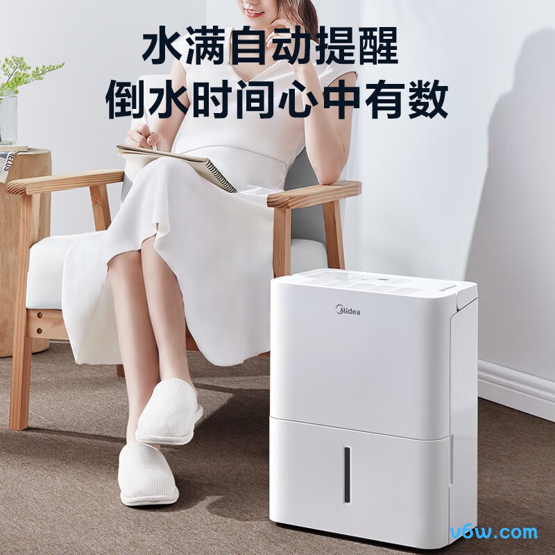 美的（Midea）CF12BD/N7-DN