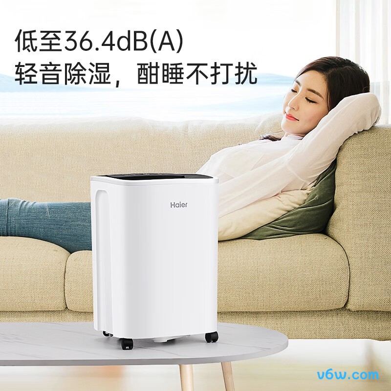 海尔（haier）CF16-KAE除湿机图片