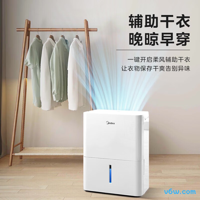 美的（Midea）CF12BD/N7-DN