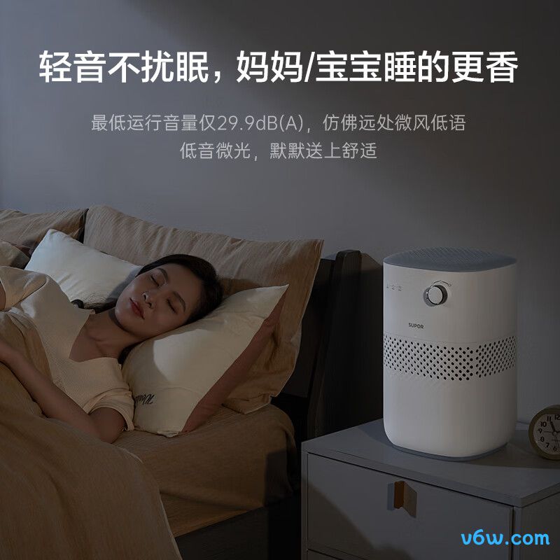 苏泊尔EHTN-06AM-400