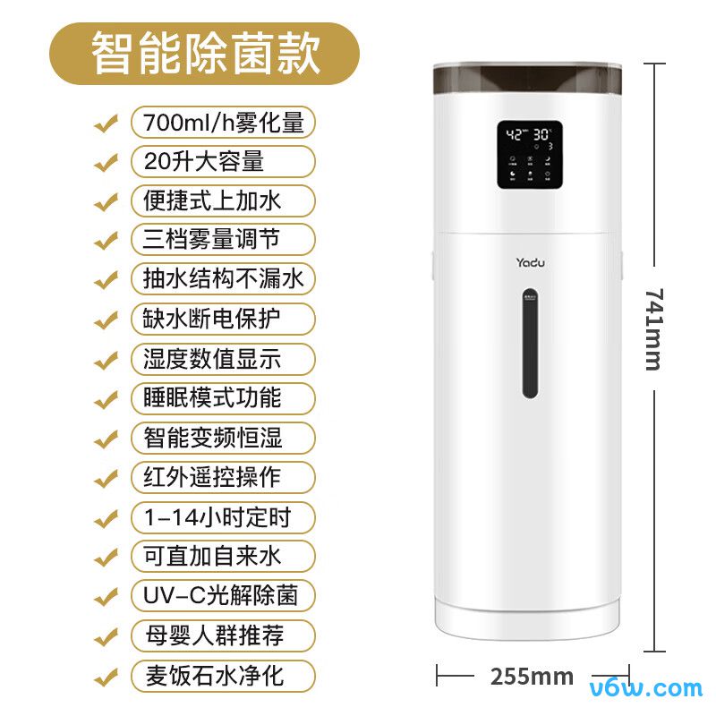 亚都SC500-QL180加湿器