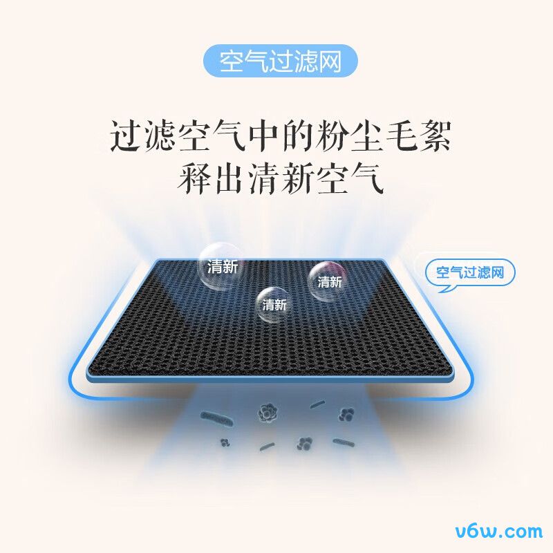 小熊JSQ-E50Z5
